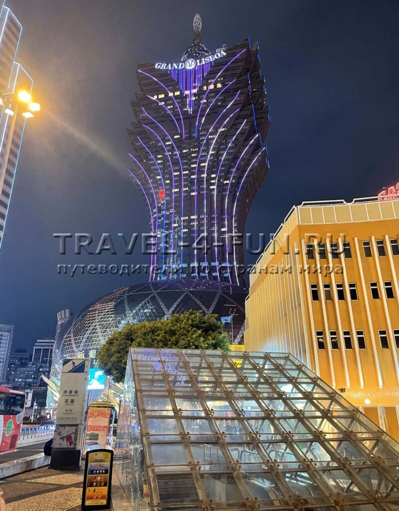 grand lisboa макао