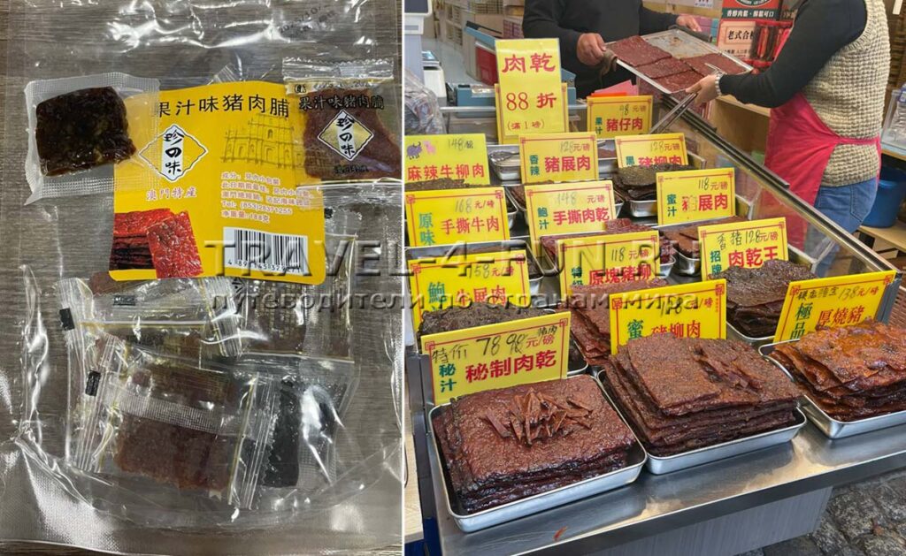 лучшие рестораны макао бакква жоугань