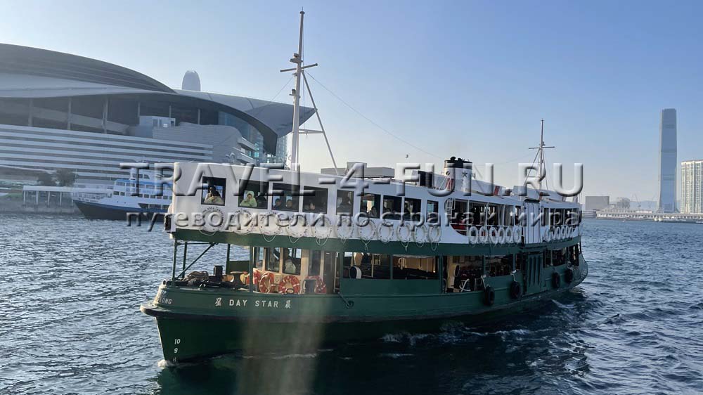 паром Star ferry цены маршруты