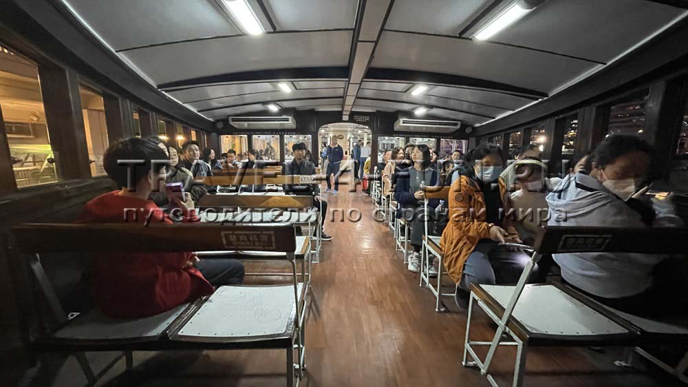 паром Star ferry внутри