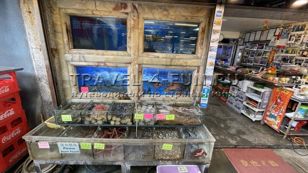 где позавтракать в гонконге