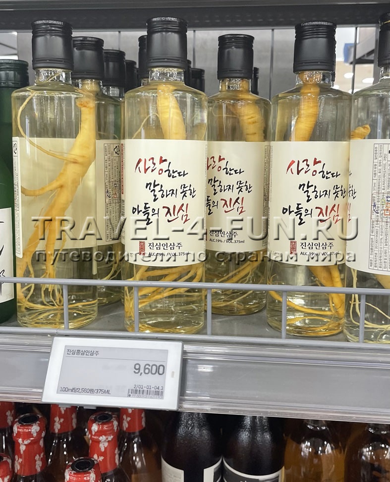 кухня южной кореи и алкоголь
