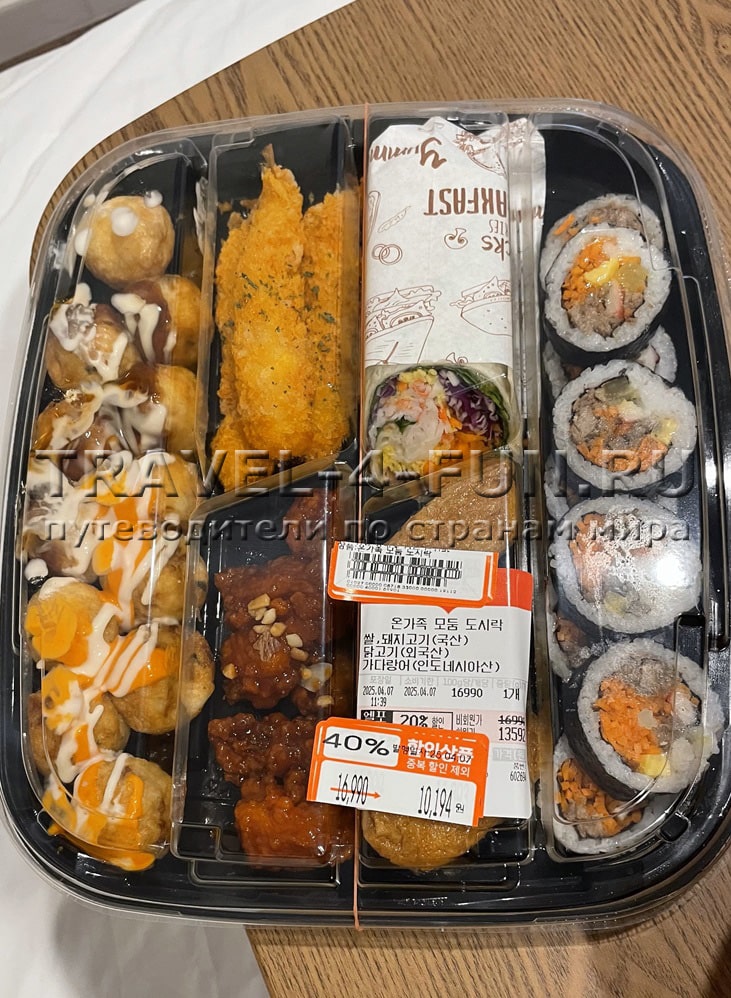 цены в южной корее